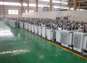 安顺油浸式变压器成品车间